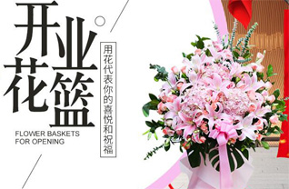 湖南郴州桂阳县塘市镇塘湾桥社区花篮配送
